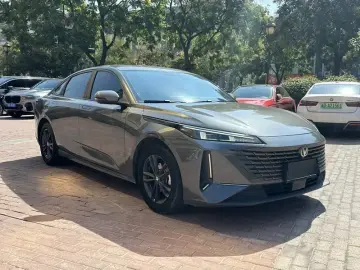 2023 Changan Yida с пробегом 16 200 км