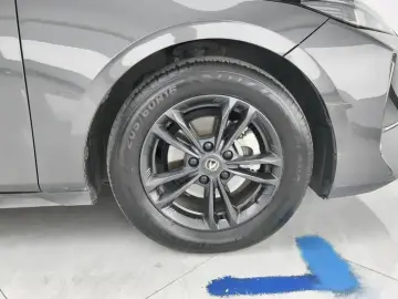 2023 Changan Yida с пробегом 42 000 км