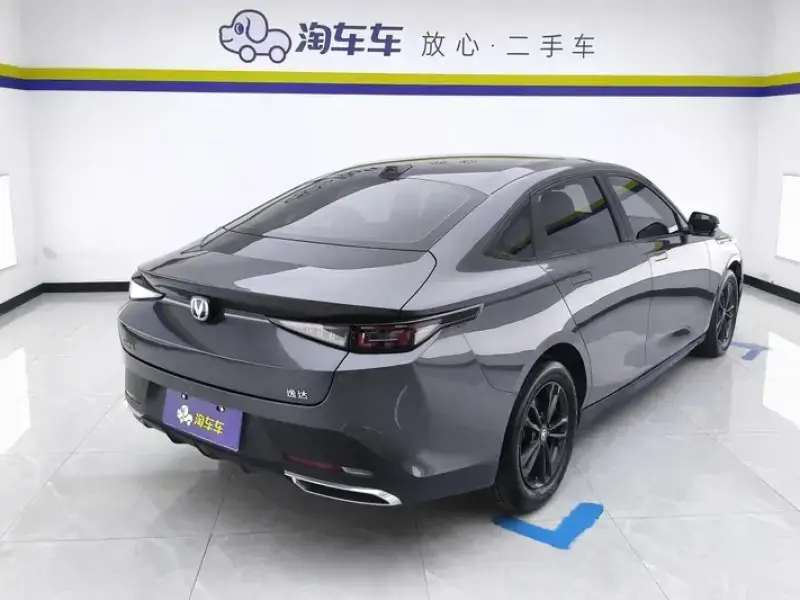 2023 Changan Yida с пробегом 42 000 км