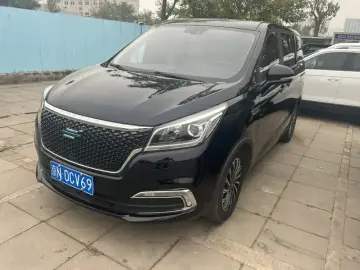 Oshan Cosmos