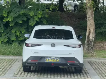 2023 Changan Yida с пробегом 24 000 км