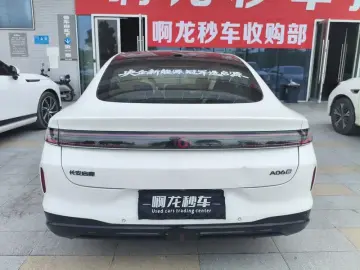 2026 Changan Qiyuan A06 с пробегом 25 000 км