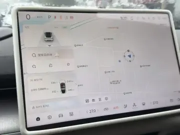 2024 Changan Qiyuan A07 с пробегом 52 800 км