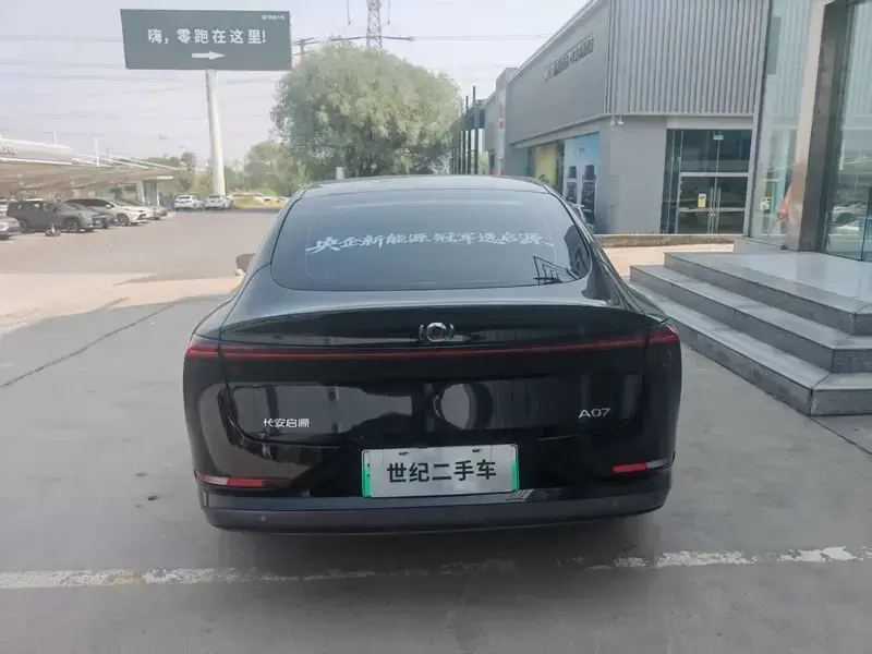 2024 Changan Qiyuan A07 с пробегом 46 900 км