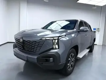 Changan Qiyuan Hunter K50