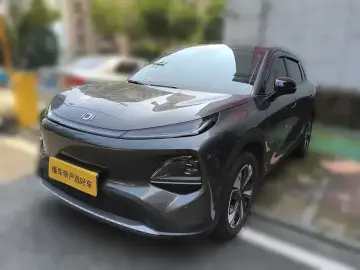 Changan Qiyuan Q05