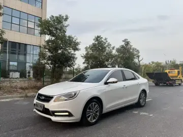 Chery Arrizo 7