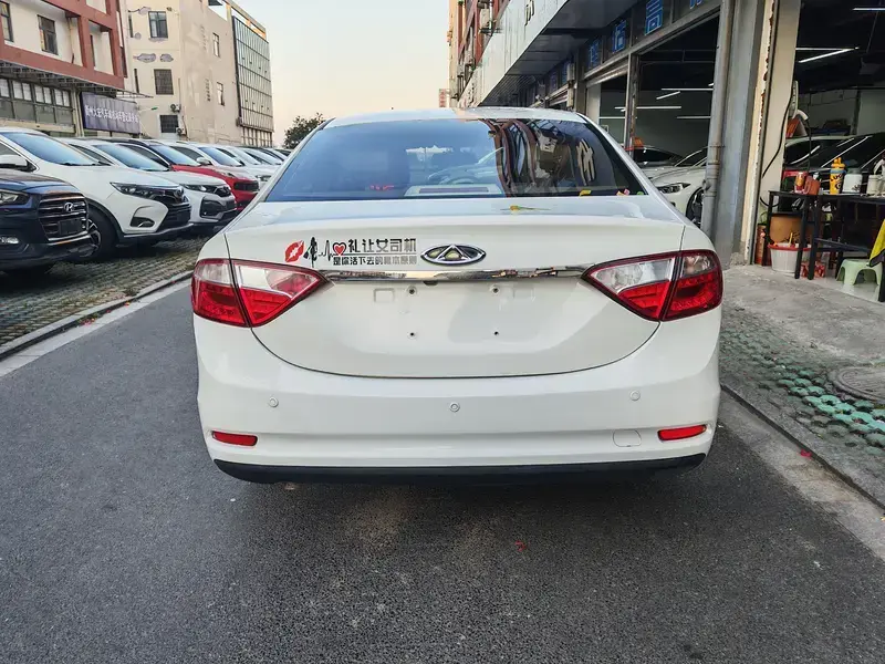 2013 Chery Arrizo 7 с пробегом 120 000 км