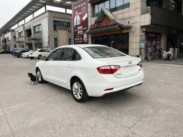 2015 Chery Arrizo 7 с пробегом 70 000 км