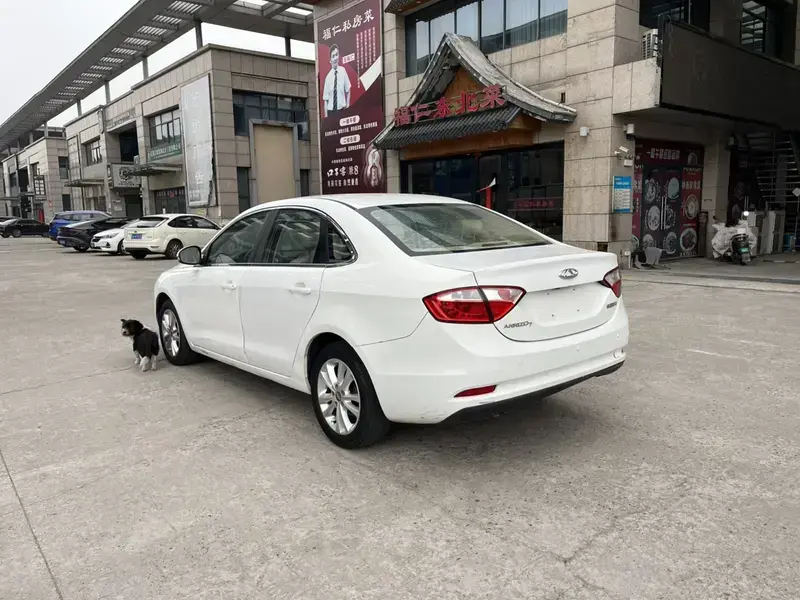 2015 Chery Arrizo 7 с пробегом 70 000 км