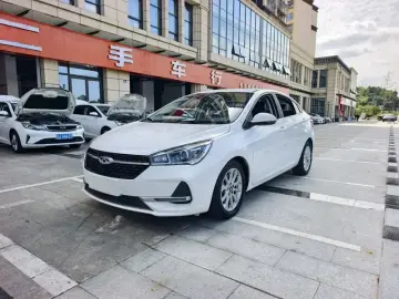 Chery Arrizo 5