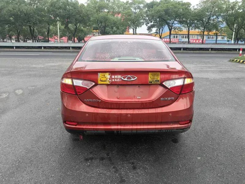 2015 Chery Arrizo 7 с пробегом 130 800 км
