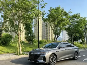 Chery Arrizo 8 Pro