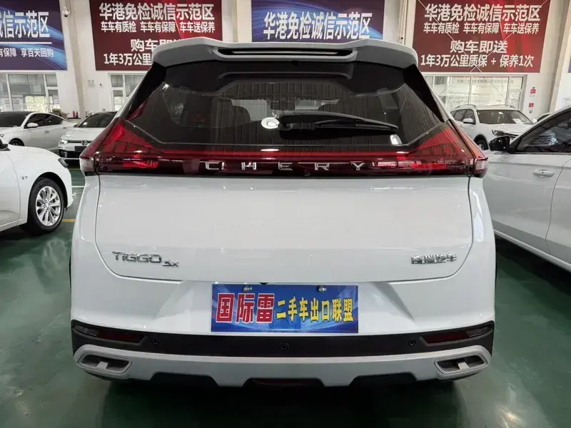 2023 Chery Tiggo 3x с пробегом 30 000 км