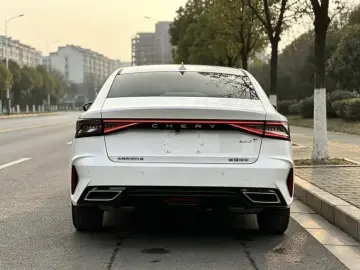 2022 Chery Arrizo 8 с пробегом 47 000 км