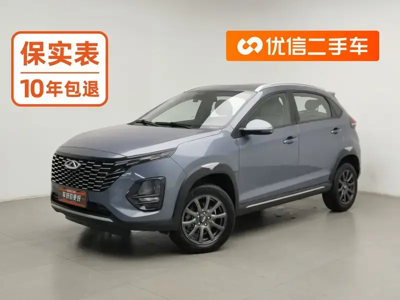 2023 Chery Tiggo 3x с пробегом 24 800 км