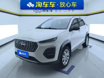 Chery Tiggo 3x