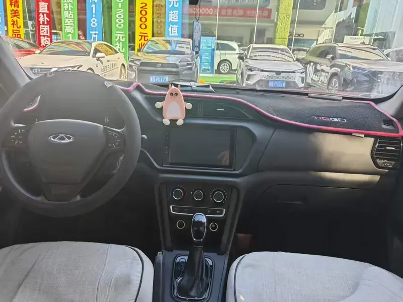2016 Chery Tiggo 3 с пробегом 58 000 км