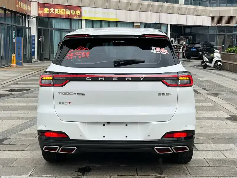 2023 Chery Tiggo 7 Plus с пробегом 55 200 км