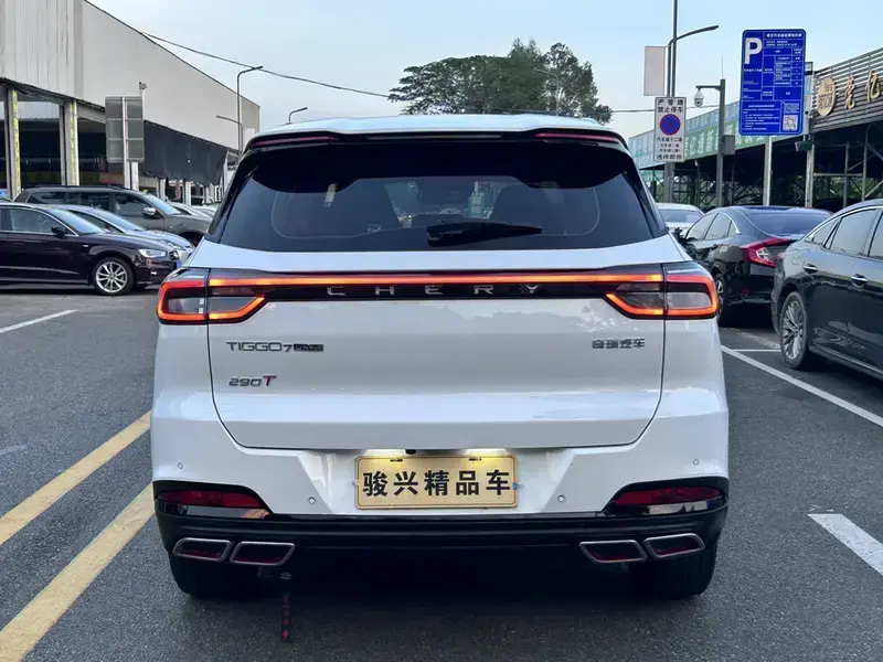 2023 Chery Tiggo 7 Plus с пробегом 50 000 км