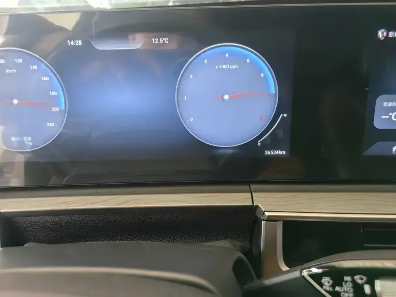 2024 Chery Tiggo 8 Pro с пробегом 36 000 км