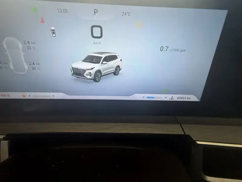 2024 Chery Tiggo 8 Pro с пробегом 49 000 км