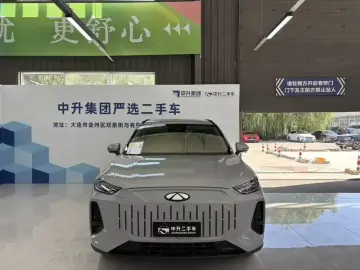 2024 Chery Fulwin T9 с пробегом 27 000 км