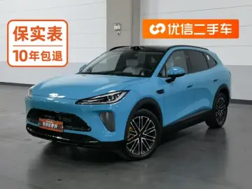 Chery Fulwin T9L