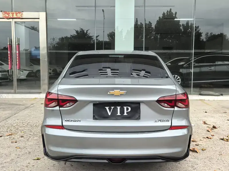 2023 Chevrolet Monza с пробегом 80 000 км