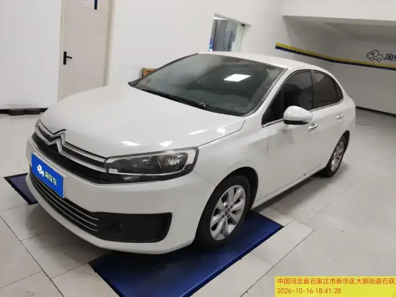 2018 Citroen C4 Picasso с пробегом 82 000 км