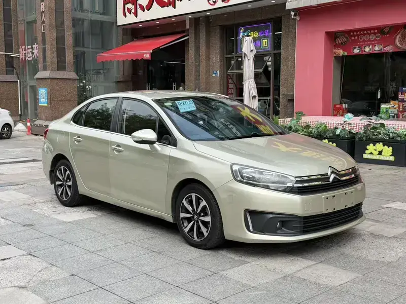 2016 Citroen C4 Picasso с пробегом 93 000 км