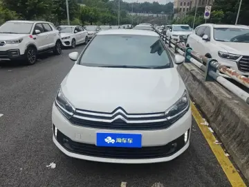 2016 Citroen C4 Picasso с пробегом 29 000 км