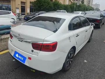 2016 Citroen C4 Picasso с пробегом 29 000 км