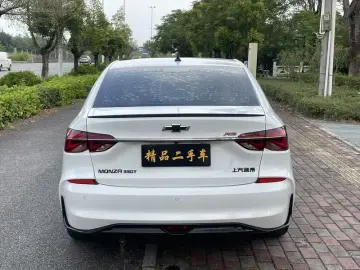2022 Chevrolet Monza с пробегом 41 000 км