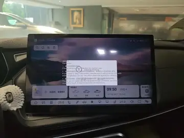 2025 Changan Deepal SL03 с пробегом 100 км