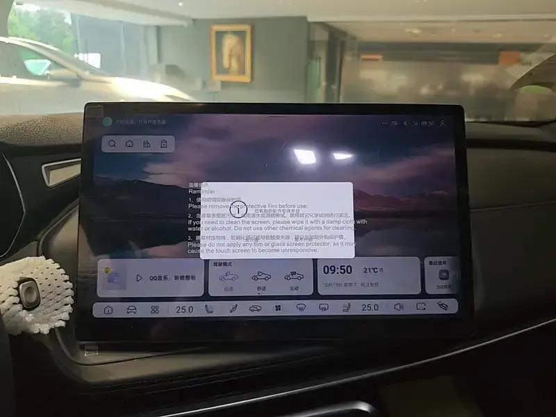 2025 Changan Deepal SL03 с пробегом 100 км