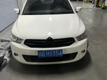 2017 Citroen C-Elysee с пробегом 92 000 км