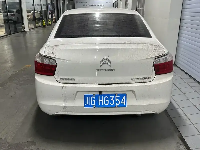 2017 Citroen C-Elysee с пробегом 92 000 км