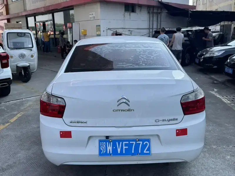 2016 Citroen C-Elysee с пробегом 116 000 км