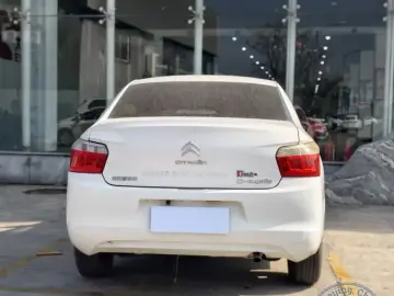 2016 Citroen C-Elysee с пробегом 98 000 км