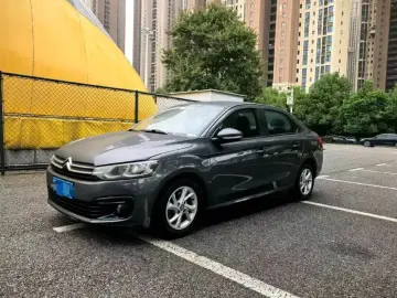 Citroen C-Elysee