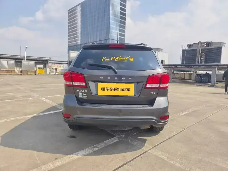 2013 Dodge Journey с пробегом 106 000 км