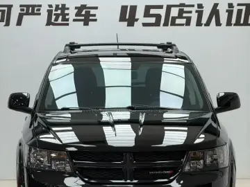 2016 Dodge Journey с пробегом 50 000 км