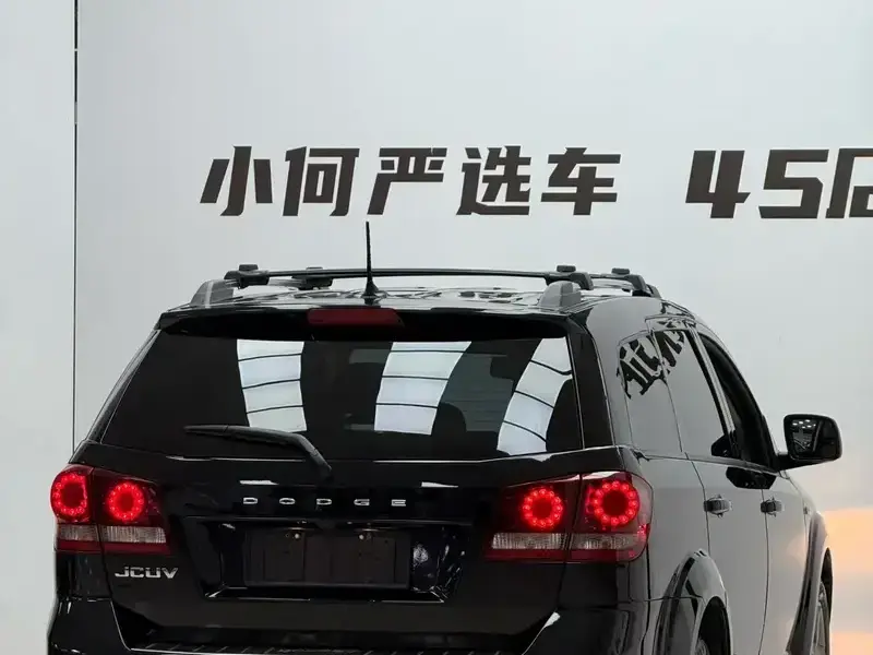 2016 Dodge Journey с пробегом 50 000 км