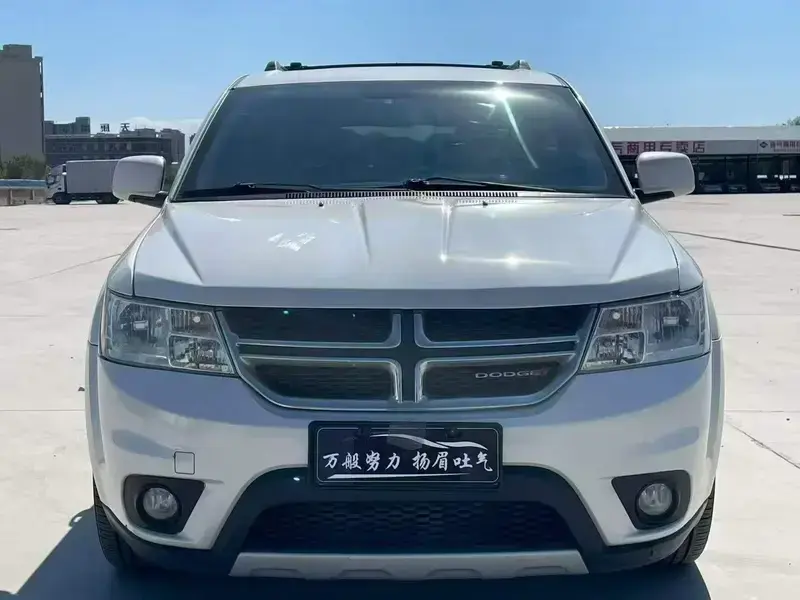 2016 Dodge Journey с пробегом 120 000 км