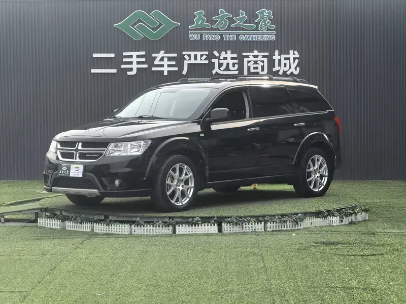 2013 Dodge Journey с пробегом 145 000 км
