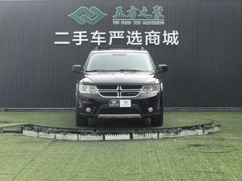 2013 Dodge Journey с пробегом 145 000 км