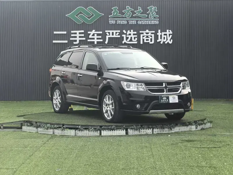 2013 Dodge Journey с пробегом 145 000 км