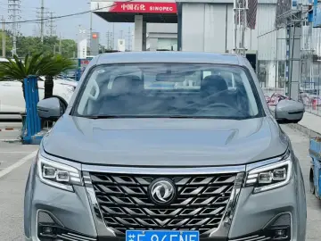 2022 Dongfeng Rich 7 с пробегом 100 км