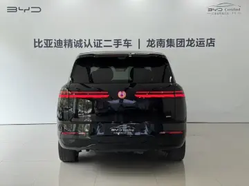2025 Denza N8L с пробегом 13 000 км